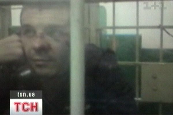 Заключення
