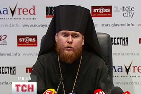 Церква