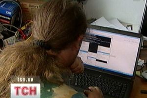 Хакер