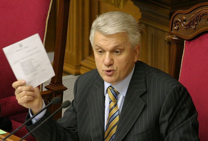 У Києві розпочався розпочався з’їзд Народної партії Литвина.