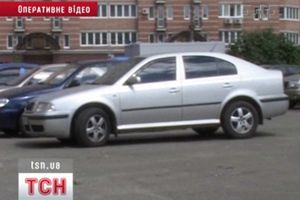 Автомобіль