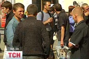 Заробітчани
