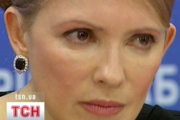 Юлія Тимошенко