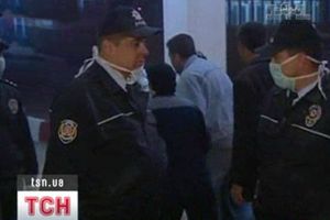Туреччина