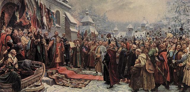 Переяславська рада (Фото: www.sgu.ru)