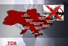 tsn