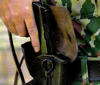 Газпром може стріляти
