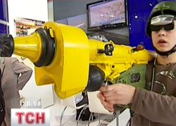 Зброя