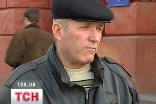Позивач