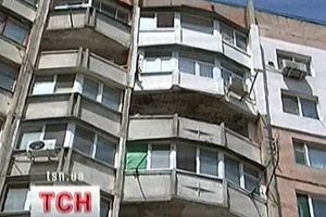 Будинок