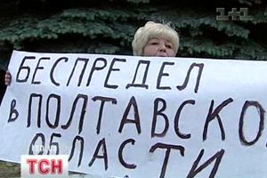 Акція