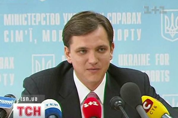 Міністр спорту