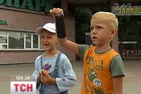 Діти