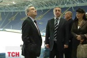 Євро-2012