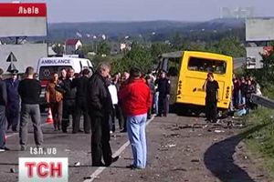 Жалоба