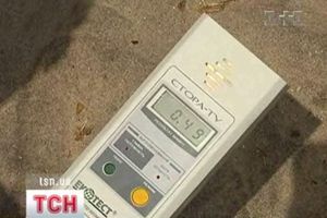 Радіаційний пісок