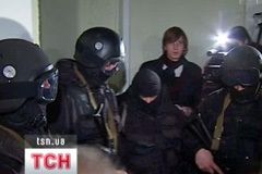 СБУ