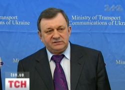 Вантаж