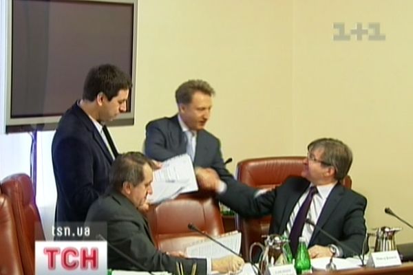 МВФ