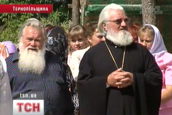Попи