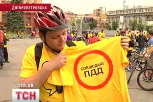 Велосипедист