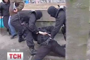 Розслідування