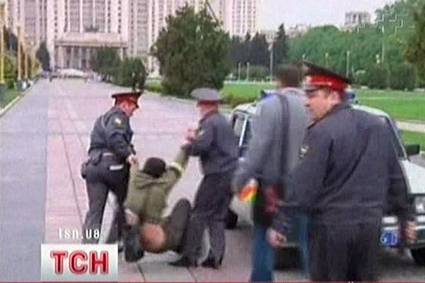 Міліція