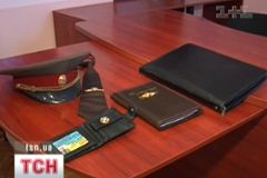 СБУ