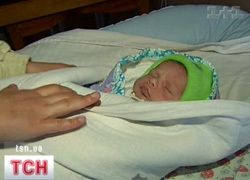 Немовля