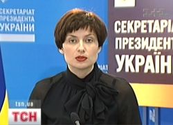 Секретаріат