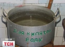 Вода