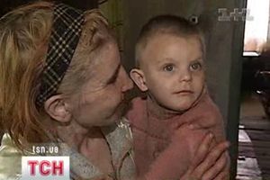 Мати з дитиною