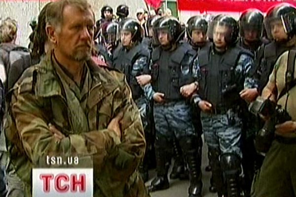 Міліція