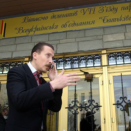 Андрій Шкіль