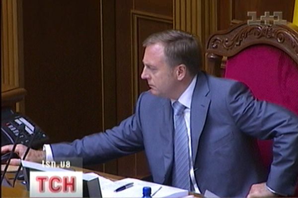 Олесандр Лавринович