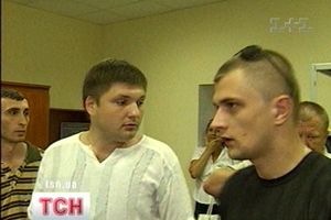 Молодики