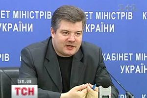 Пенсія