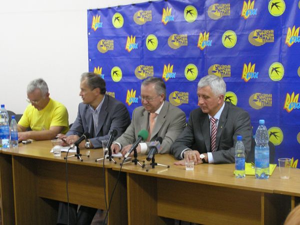 Правиця