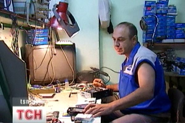 Робітник