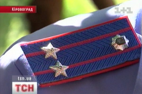 Міліція