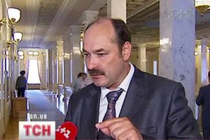 ВР
