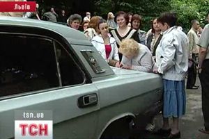 Львів