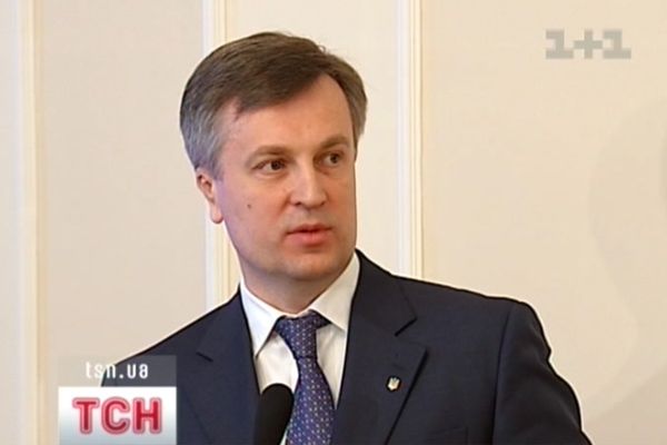 Валентин Наливайченко