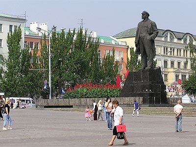 Донецьк