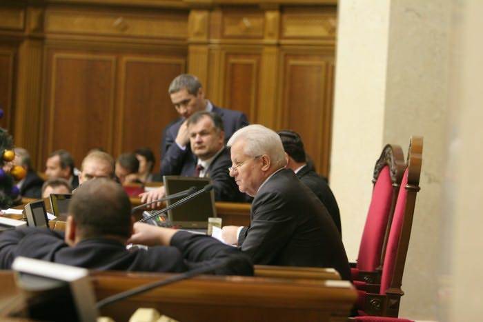 Верховна рада