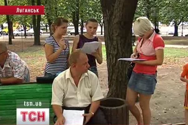 Студенти