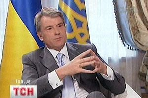 Віктор Ющенко