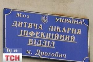 Поліклініка