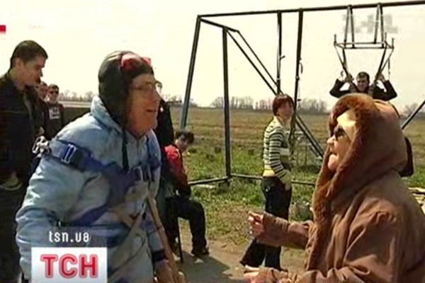 Дідусь