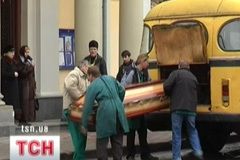 Похорон